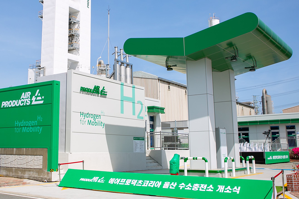 Hydrogen fueling station Korea